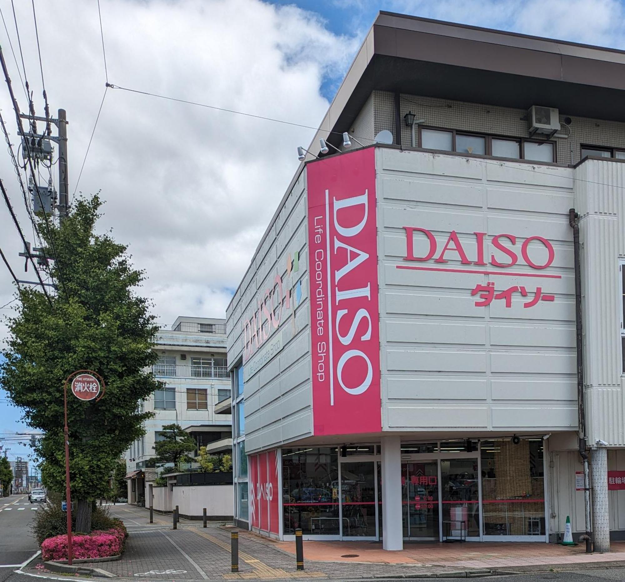 1日1組様限定の貸し切り民泊です間取り2Ldk無料駐車場1台分のみ有り全館完全禁煙です屋外喫煙所無し冬季12月1日から2月28日は駐車場使用不可能です Apartment Fukui Exterior foto